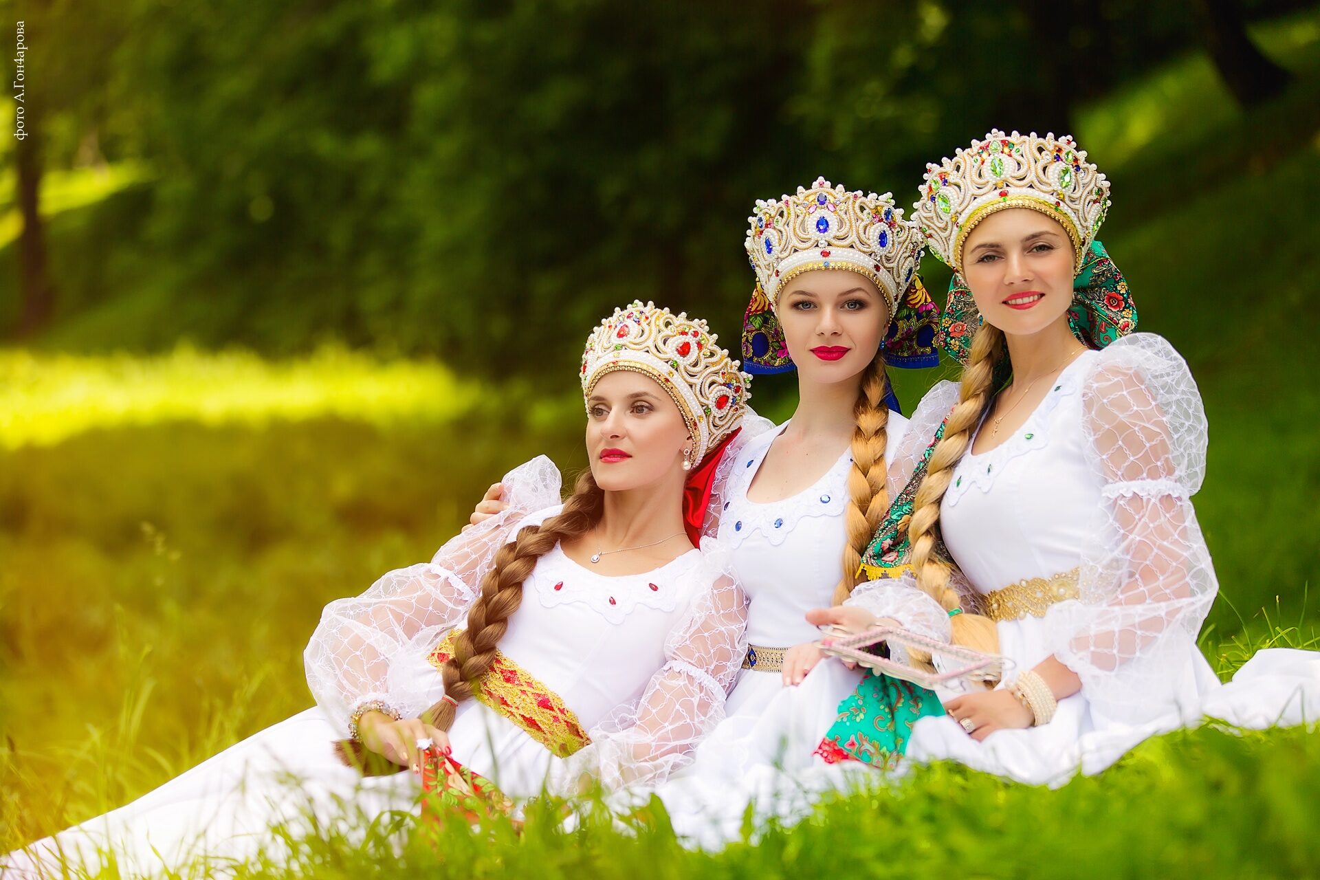 Slavic women in Sana
