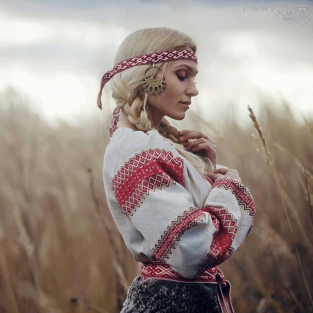 Slavic women in Sana